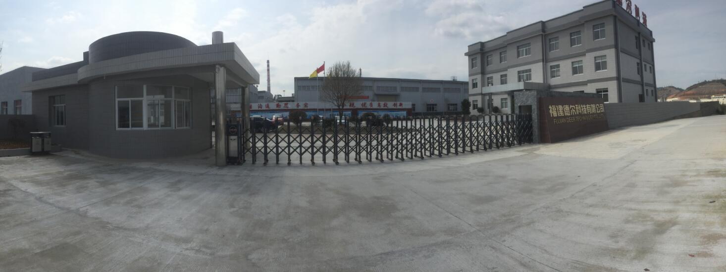 福建德?tīng)柨萍加邢薰?></a>
        <h3>福建德?tīng)柨萍加邢薰?/h3>
    </div>
    <div   id=